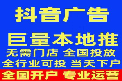 社交媒体平台的信息流优化策略研究报告